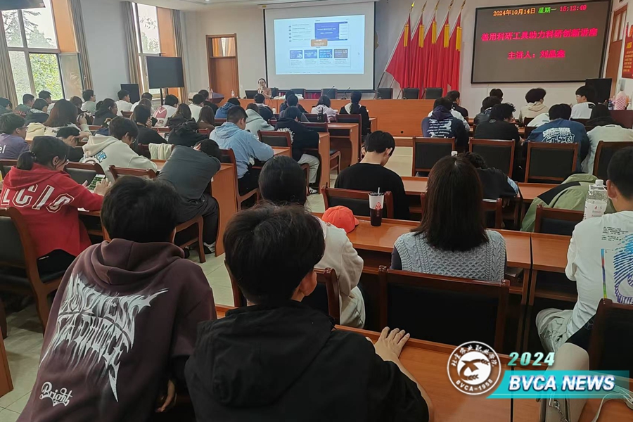 知網講座02_副本