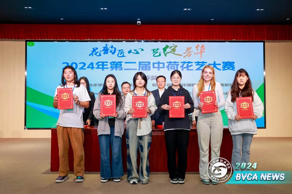 一等獎頒獎_副本