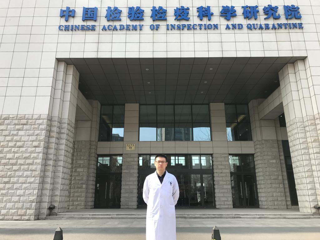 綠色食品生產(chǎn)與檢驗(yàn)專業(yè) 畢業(yè)生 就業(yè)單位